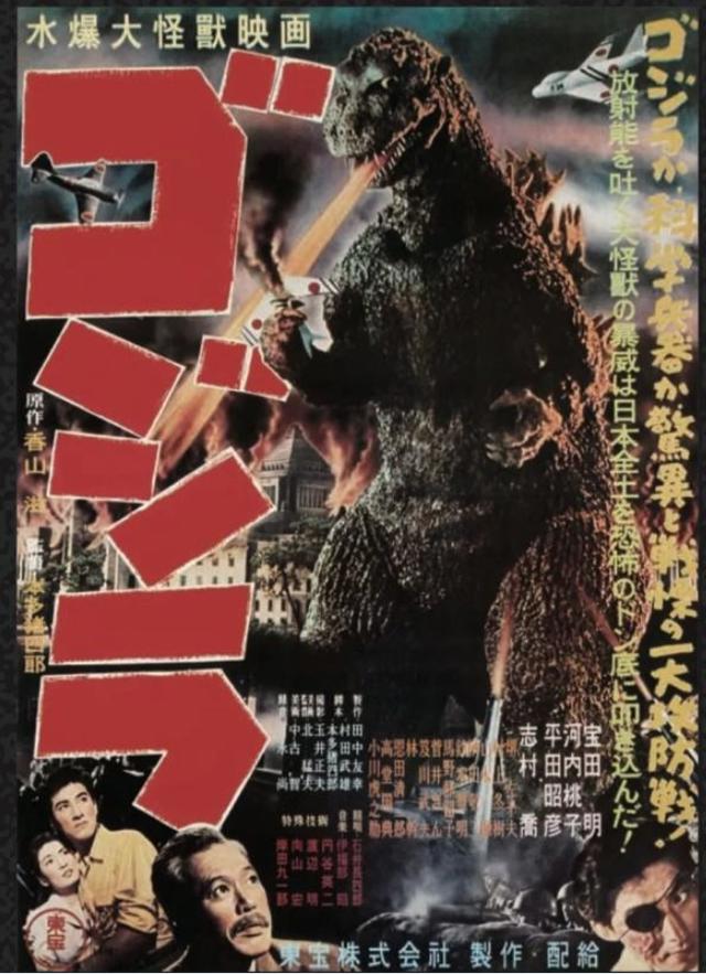 《帝国》评选最佳外语片（非英语电影），无间道，猛龙过江等上榜