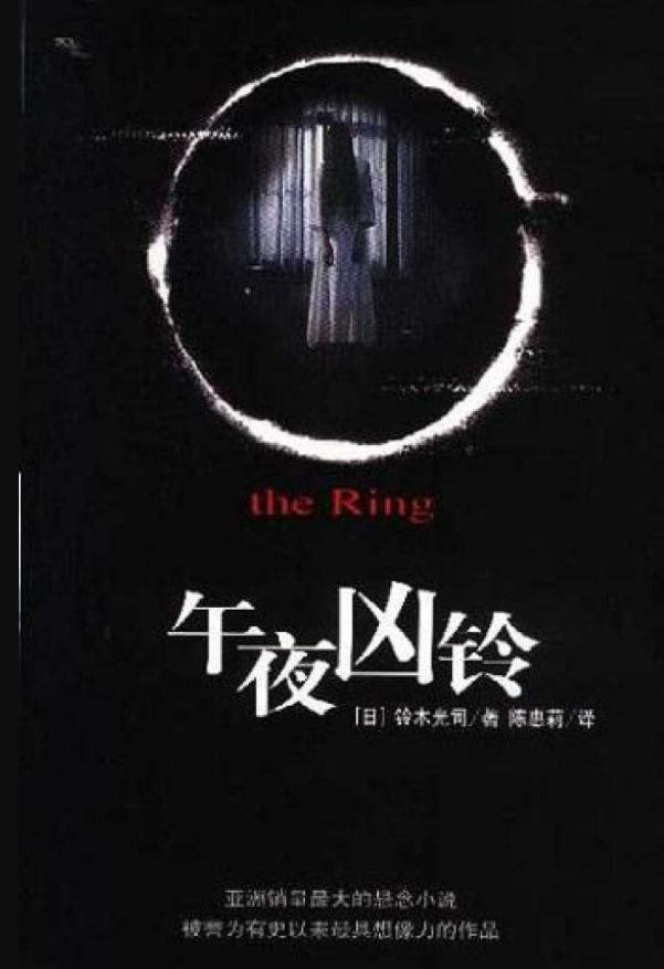 《帝国》评选最佳外语片（非英语电影），无间道，猛龙过江等上榜