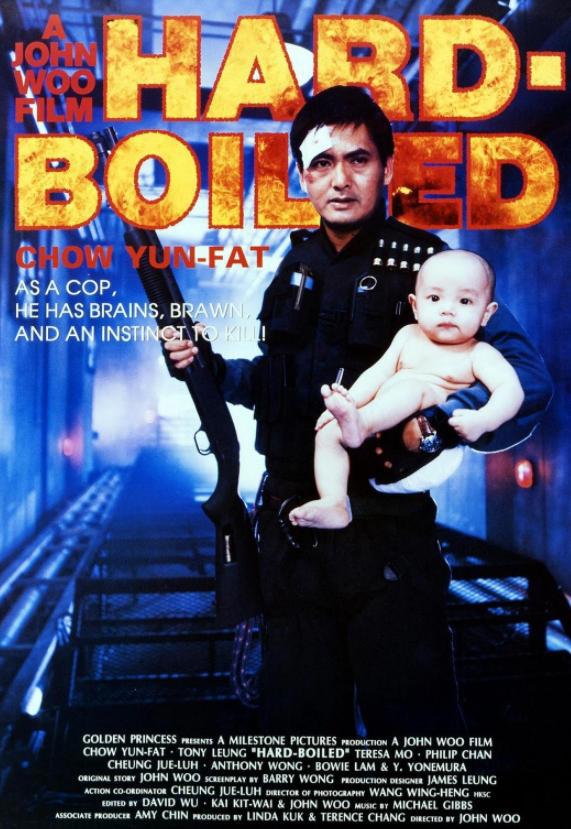 《帝国》评选最佳外语片（非英语电影），无间道，猛龙过江等上榜