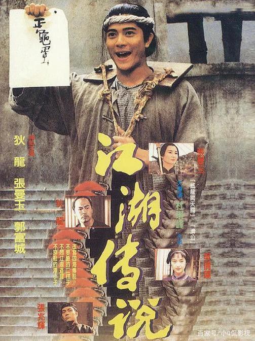 当年这6部电影群星云集，票房却一部比一部惨，你看过几部？