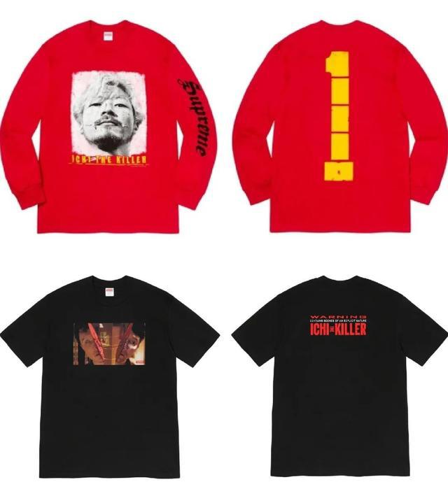 一本名为「Supreme」的电影片单
