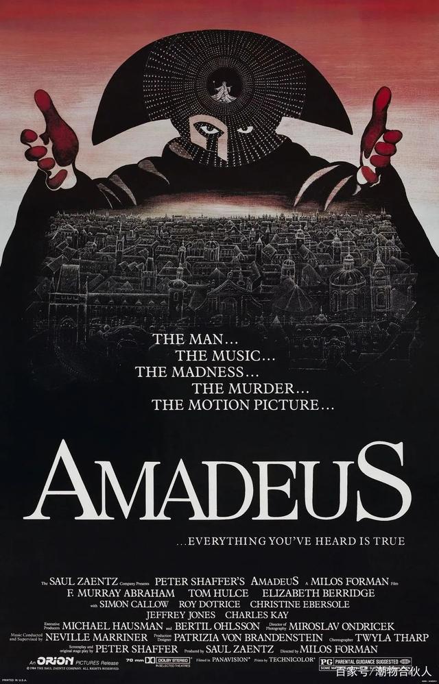 一本名为「Supreme」的电影片单