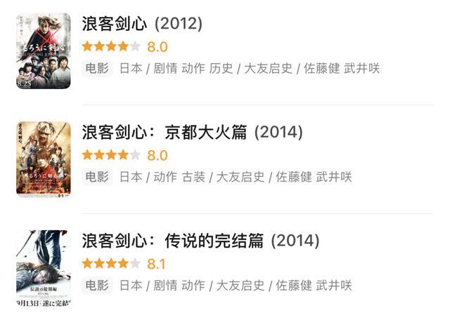 一张电影票炒到1800，不愧史上最强