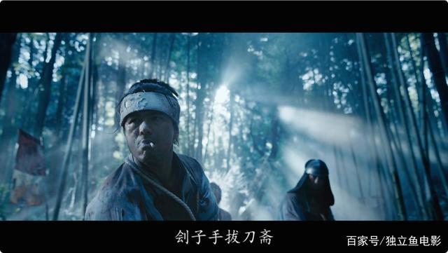 一张电影票炒到1800，不愧史上最强