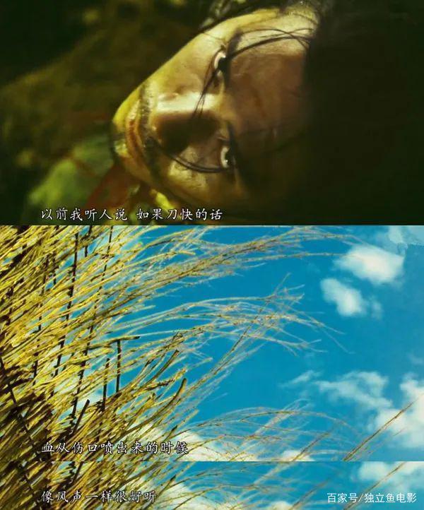 一张电影票炒到1800，不愧史上最强