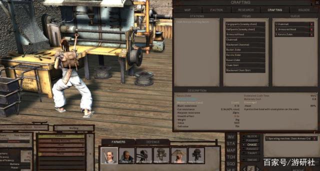 做了13年的废土刀剑朋克游戏