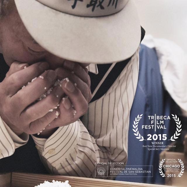 10部最棒的日本纪录片