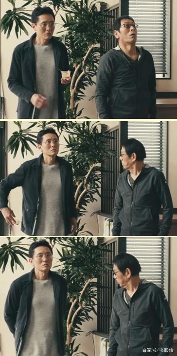 小众日剧《Byplayers》：不是所有中年大叔都只会油腻