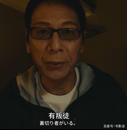 小众日剧《Byplayers》：不是所有中年大叔都只会油腻