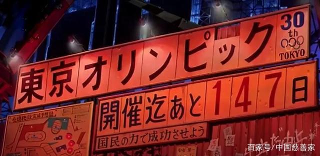 预言、瘟疫与镀金时代的虚弱