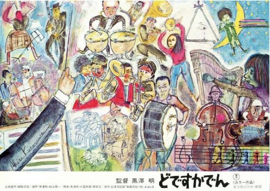 被日本电车迷攻击的外国人，成为了日推上最火的网红