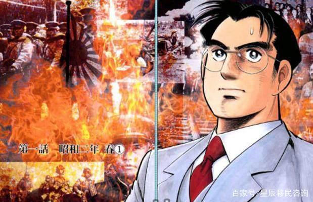 电影看世界系列01：樱花国度——日本