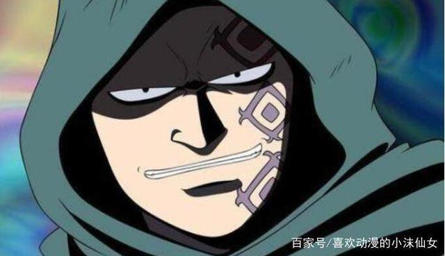 海贼王六大顶级高手，五老星居末，龙仅第三，第一位轻松秒杀四皇