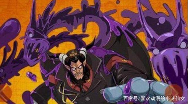 海贼王六大顶级高手，五老星居末，龙仅第三，第一位轻松秒杀四皇