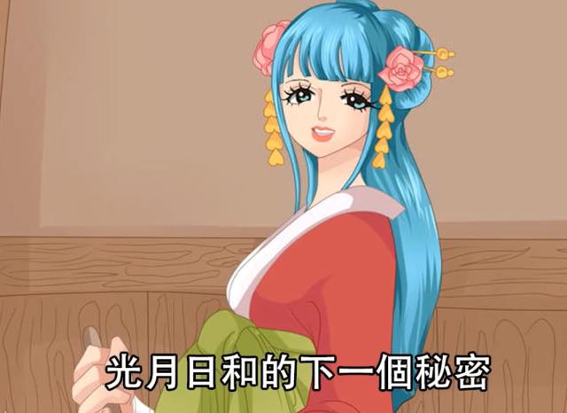 海贼王：转移掩盖四千人很难？赤鞘七侠见识短，难怪传次郎不出面