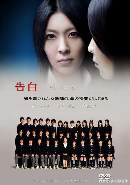 日本电影中最值得一看的六部电影，每一部都可以说是岛国的巅峰