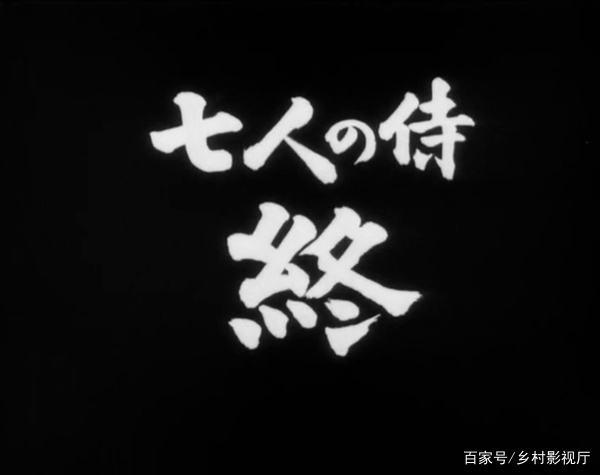 日本电影中最值得一看的六部电影，每一部都可以说是岛国的巅峰