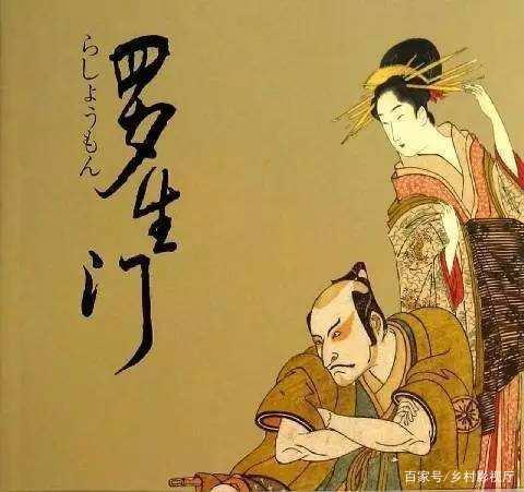 日本电影中最值得一看的六部电影，每一部都可以说是岛国的巅峰