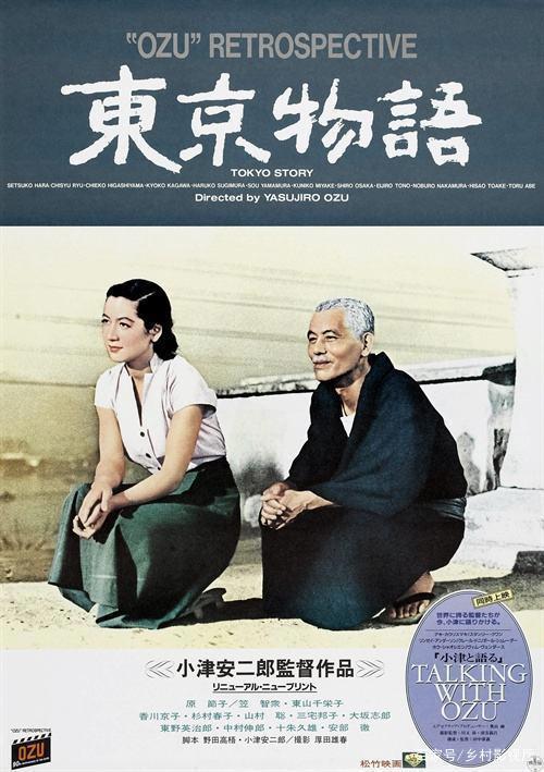 日本电影中最值得一看的六部电影，每一部都可以说是岛国的巅峰