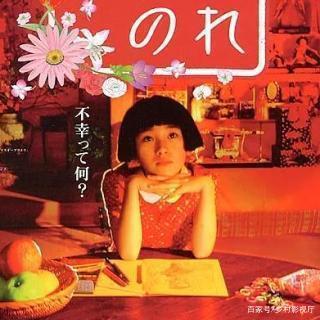 日本电影中最值得一看的六部电影，每一部都可以说是岛国的巅峰