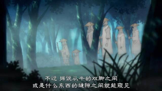 动漫中23个“七人组”，你知道多少，我不信有人全认识