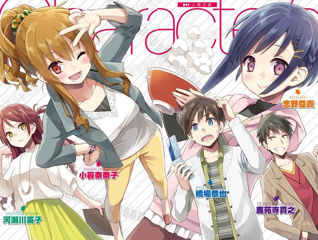 七月的这6部日常番，每一部都不容错过