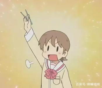 《日常》，这是一部十分少女系的动画，你值得一看哦