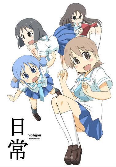 每日一部动漫推荐第16期