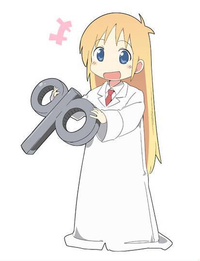 每日一部动漫推荐第16期