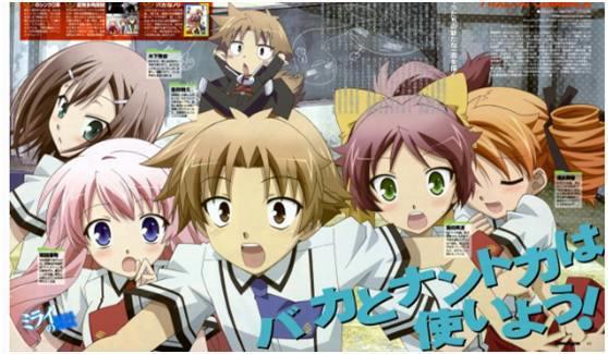 推荐！轻松搞笑的日常系动漫