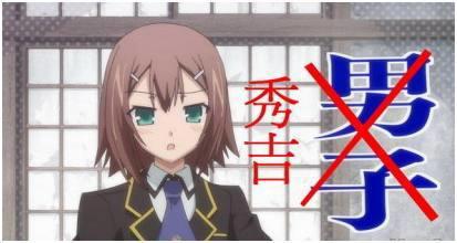 推荐！轻松搞笑的日常系动漫