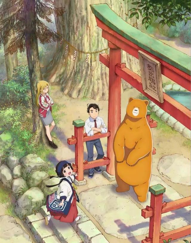 日常番推荐：那些不日常，便是日常（二）