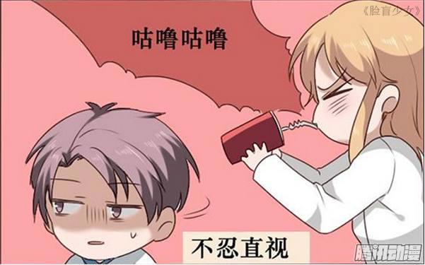 好看的国产动漫之日常漫画大盘点