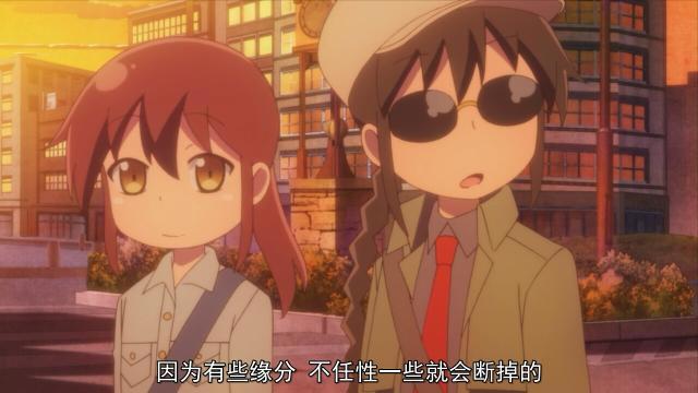 即使成年了，也无需放弃二次元，大人能看的动漫也有很多