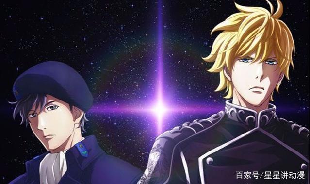 盘点动漫中的帝王，动漫中悟出的帝王之道，各有千秋！