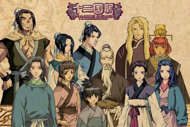 修仙？细数东方奇幻题材的动画