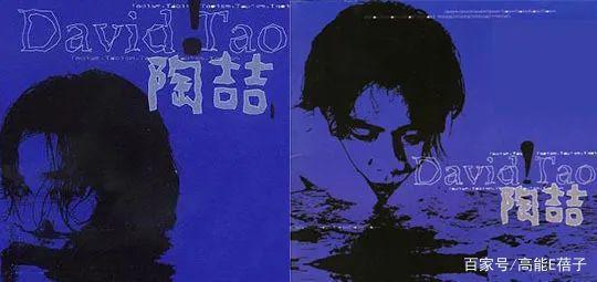 周杰伦、王力宏、陶喆的“大乱斗”曾经这么精彩