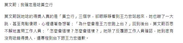 周杰伦、王力宏、陶喆的“大乱斗”曾经这么精彩