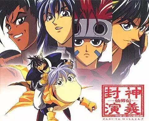 聊聊日漫中国风！有颜有料有爆款！