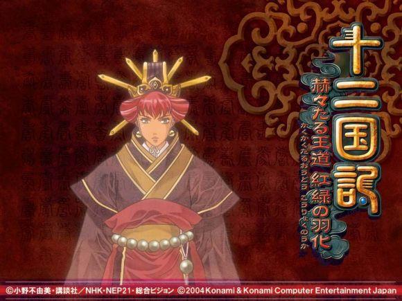 特别经典的动漫番大盘点！你不可忽视的精彩！