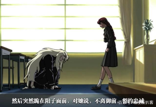 中国抗日神剧将日本比作蝼蚁！日本十二国记却将中国奉为真神