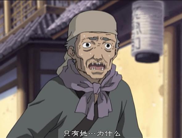 《十二国记》：摆正心态做好自己，避免做“柠檬精”