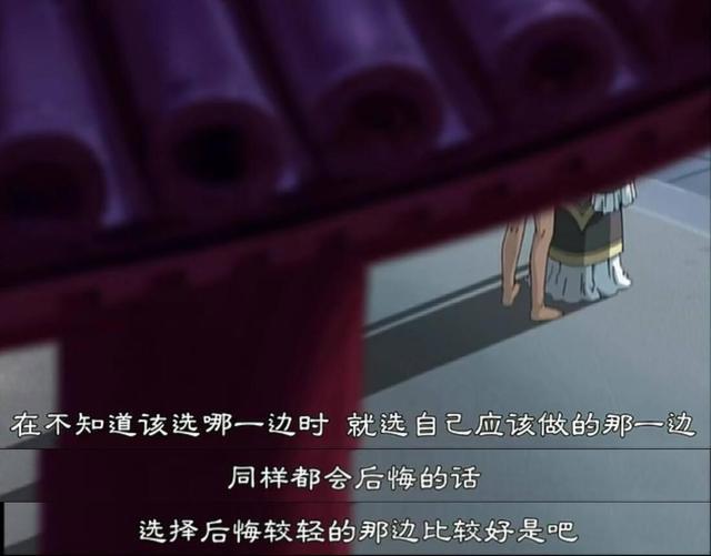 十二国记金句句句戳人心每句都经典