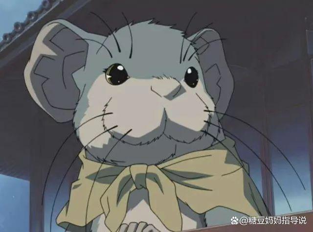 《十二国记》——阳子