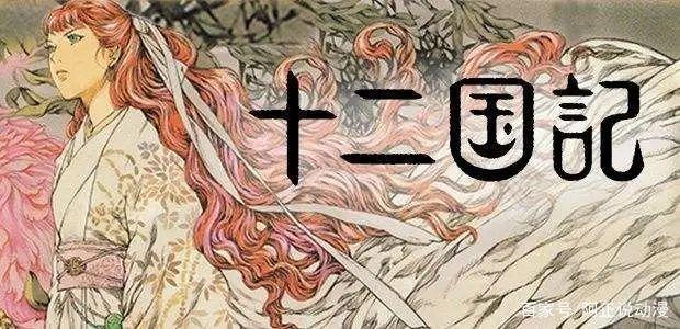 那些曾红极一时的动画，为什么如今都消失了？