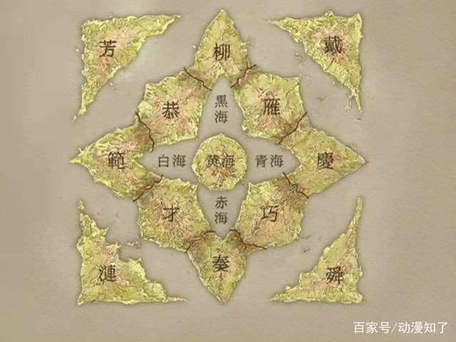 推荐：《十二国记》，一部关于自我成长的奇幻鸿篇巨著