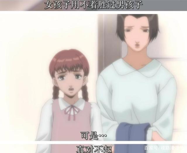 豆瓣9.1分的《十二国记》，能够触动人心，带来强大的灵魂力量