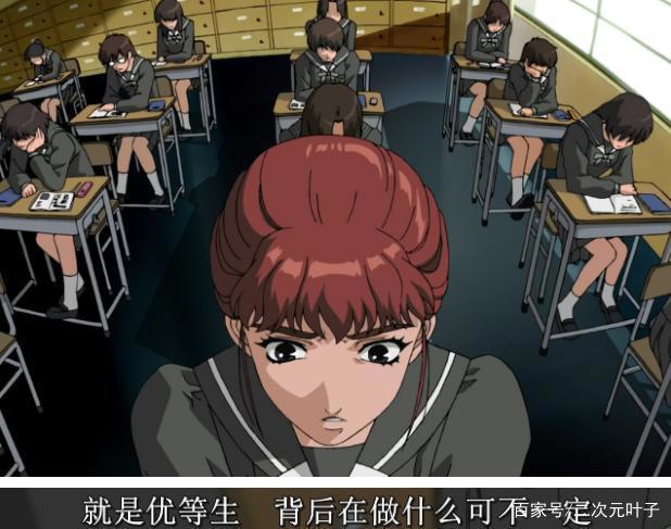 《十二国记》豆瓣9.1，“我原来是这样一副样子”，在改变中成长