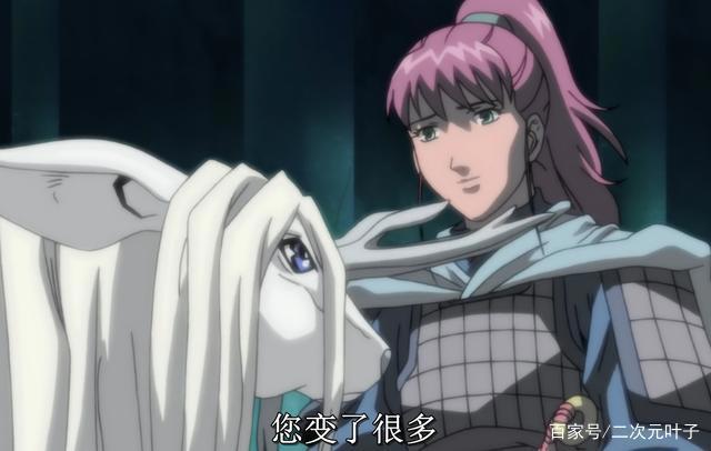 《十二国记》豆瓣9.1，“我原来是这样一副样子”，在改变中成长