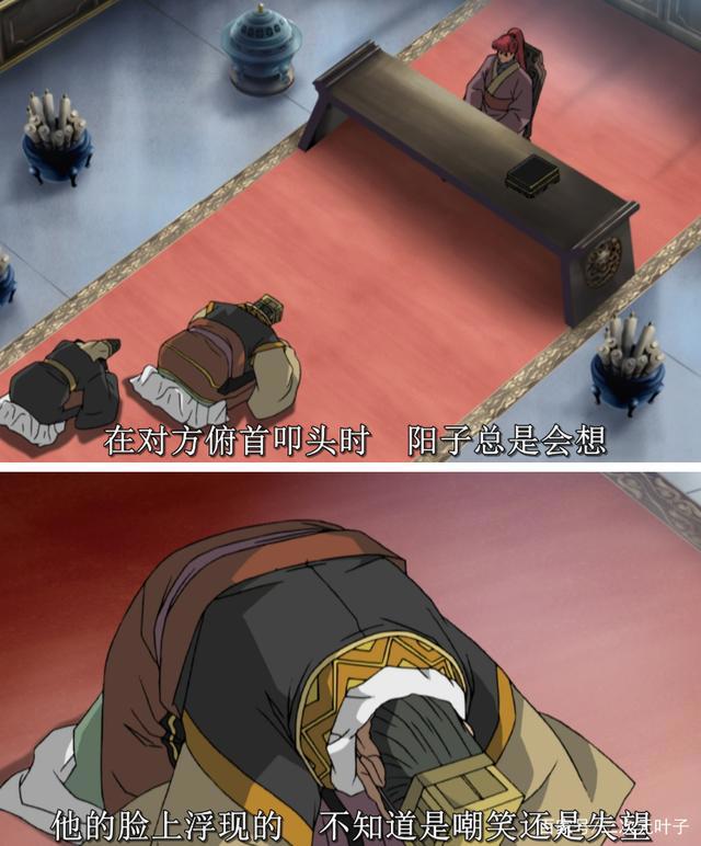 十二国记：豆瓣9.1分，“不是我的错”，三个少女的成长足迹